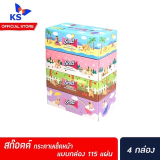 Scott Facial Tissue สก๊อตต์ กระดาษเช็ดหน้า แบบกล่อง 110 แผ่น 4 กล่อง (3831)