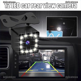 กล้องมองหลังรถยนต์ 12 LED HD กลางคืน