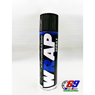 LUBE71 Wrap Spray สเปรย์จาระบีหล่อลื่นโซ่ ชนิดใส 600ml.