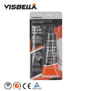 ภาพหน้าปกสินค้าVisbella Hi-Temp RTV Silicone 105g กาวทาปะเก็น อ่างน้ำมันเครื่อง ฝาครอบไอดี วาล์ว ซิลิโคน(สีดำ) ทนความร้อนสูง จากอเมริกา ที่เกี่ยวข้อง