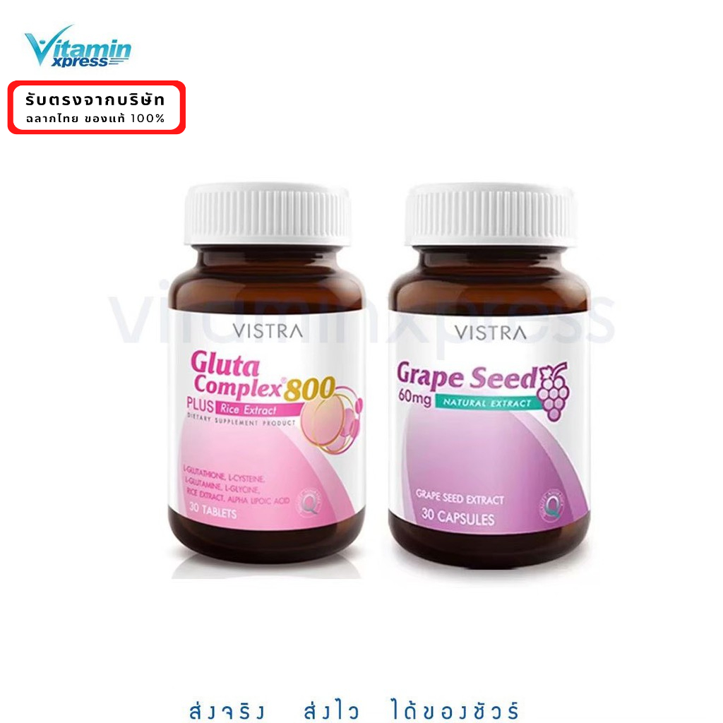 glutathione force canada 1500 mg ghk-cu stack with cjc-1295 Size:9 days pack seal-soy-free