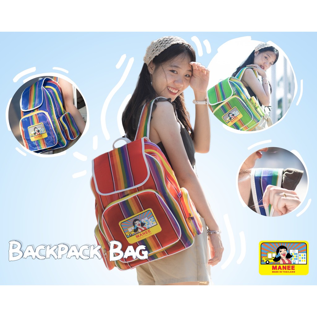 กระเป๋าเป้-กระเป๋าสะพาย-กระเป๋าลดโลกร้อน-กระเป๋าmanee-รุ่น-backpack