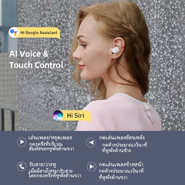 baseus-wm01-หูฟังบลูทูธ-หูฟังไร้สาย-true-wireless-5-0-tws-เบสนุ่ม-หูฟัง-bluetooth