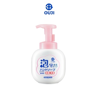 สินค้า Ouji โอจิ โฟมล้างมือ - สูตรเซนซิทีฟ ขนาด 260 มล. 1 ขวด