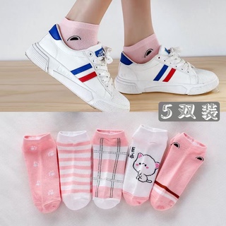 fashionproducts999 ถุงเท้า ข้อสั้น ถุงเท้าเกาหลี ถุงเท้าแฟชั่น ลายรอยเท้าแมว (1 เซตมี 5ลาย) ใส่ได้ทั้ง ช/ญ