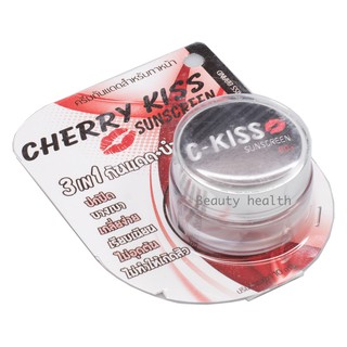 C-Kiss Cherry Kiss Sunscreen 3in1 SPF 60PA+++ เชอรี่ คิส ครีมกันแดดหน้าเนียน แพ็คเกจใหม่ (10 กรัม x 1 กระปุก)