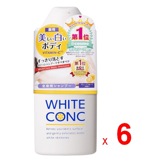 white-conc-ครีมอาบน้ำ-ไวท์-คองก์-บอดี้-แชมพู-สูตรอนุพันธ์วิตามินซี-และ-glycyrrhizic-acid-2k-ชุดละ-6-ขวด-ขวดละ-360-มิลลิ