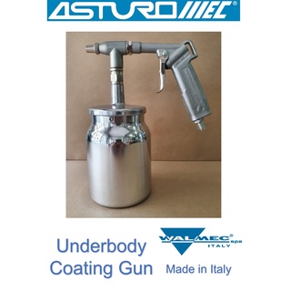 กาพ่นสารกันสนิม Underbody Coating Gun รุ่น TS/ES ผลิตในอิตาลี ใช้พ่นกันสนิม เคลือบกันน้ำ กันเสียงรบกวน กันหินใต้ตัวถังรถ