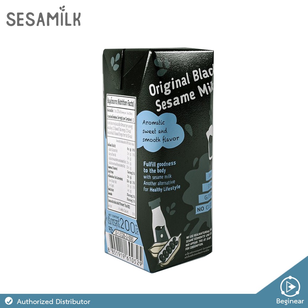 sesamilk-น้ำนมงาดำ-ขนาด-200-มล-1-ลัง-36-กล่อง