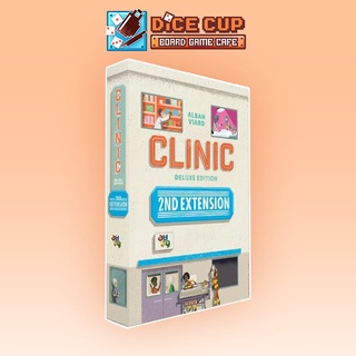 [ของแท้] Clinic: Deluxe Edition – 2nd Extension Board Game