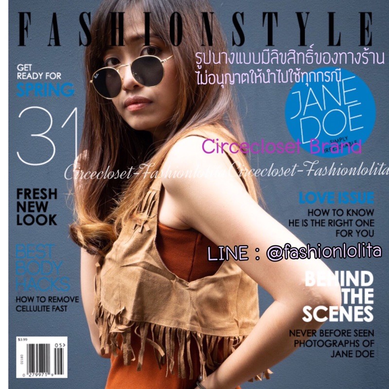 japanese-cowboy-style-vest-เสื้อคลุมแขนกุดตัวสั้น-เสื้อกั๊กคาวบอย-ยิปซี-หรือโบฮีเมียน-สไตล์สาวญี่ปุ่นคัตติ้งเนี้ยบ