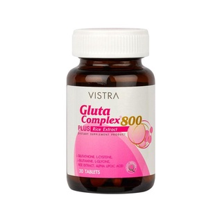 ภาพหน้าปกสินค้าVistra Vistra Gluta Complex วิสทร้า กลูต้าคอมเพล็กซ์ 800 30 เม็ด ที่เกี่ยวข้อง