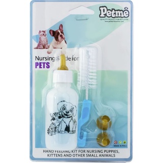 Petme Pet nurser เพ็ทมี ชุดขวดนม สำหรับลูกแมว  ลูกสุนัข ขนาด 60 ml