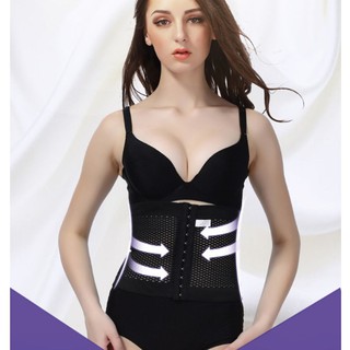 ชุด corset รัดเอวกระชับสัดส่วน