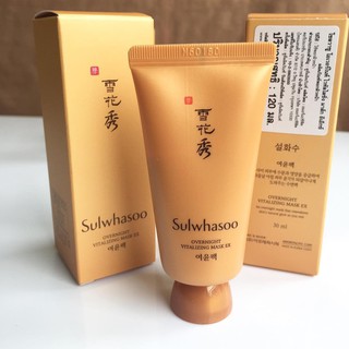 ❤️ไม่แท้คืนเงิน❤️ Sulwhasoo Overnight Vitalizing Mask 30ml