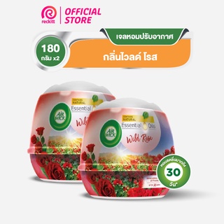 Airwick Gel [แพ็คคู่] แอร์วิค เจลหอมระเหย เจลปรับอากาศ กลิ่นกุหลาบ 180 กรัม