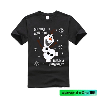 เสื้อยืด พิมพ์ลาย Olaf Do you want to Men SDF78859