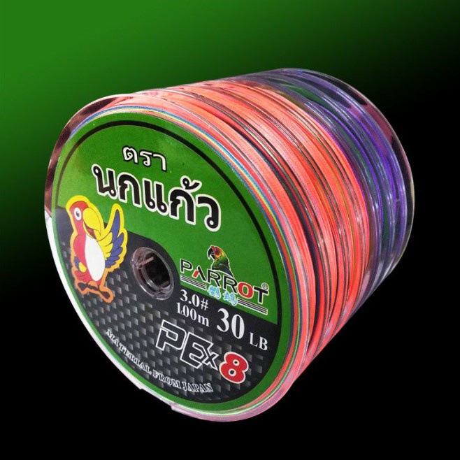 สายpe-x8-ตรานกแก้ว-parrot-multi-color