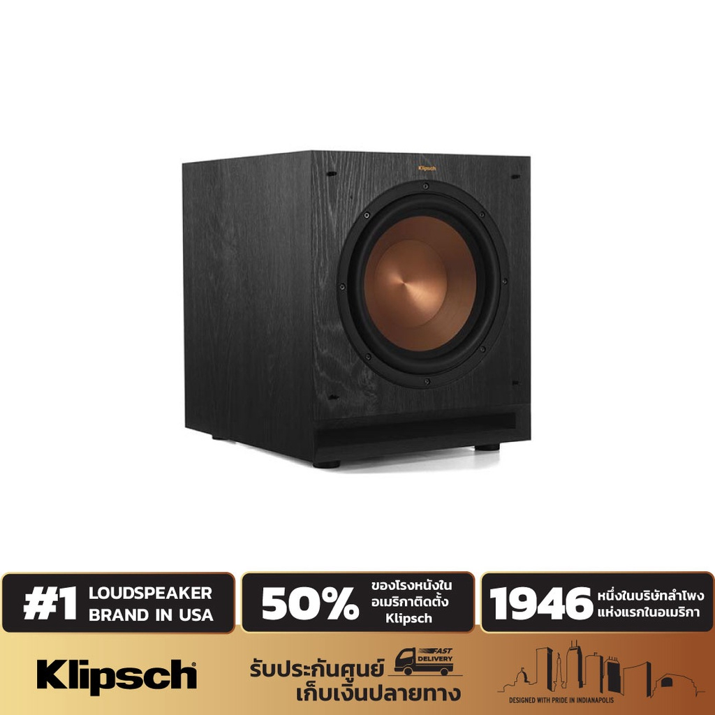Klipsch SPL-100 Subwoofer Speaker 10 นิ้ว 450 วัตต์ ลำโพงซัฟวูฟเฟอร์ ...