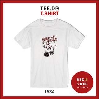 TEE.DD.TSHIRT เสื้อยืด Monster Simpson ใส่ได้ทั้งชาย-หญิง ผ้านุ่ม ลายสวย ไม่ย้วย ไม่ต้องรีด