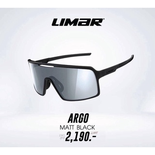 แว่นตา LIMAR รุ่น ARGO ดีไซน์สวย ทันสมัย ผลิตจากวัสดุคุณภาพ