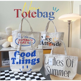 สินค้า TOTE BAG ลายใหม่ แถมช่องเล็กใส่เหรียญในตัว Lazy sunday