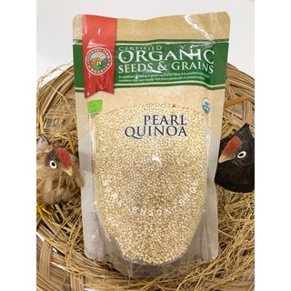 🔥ควินัว เมล็ดควินัวขาว ออร์แกนิค Organic Pearl Quinoa 250g