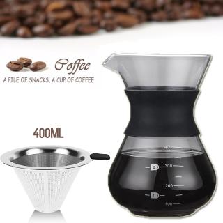 เหยือกดริปกาแฟพร้อมกรวยสแตนเลส กาดริปกาแฟพร้อมฟิลเตอร์สแตนเลส 400ml Coffee Drip Pot with Filter cometobuy6
