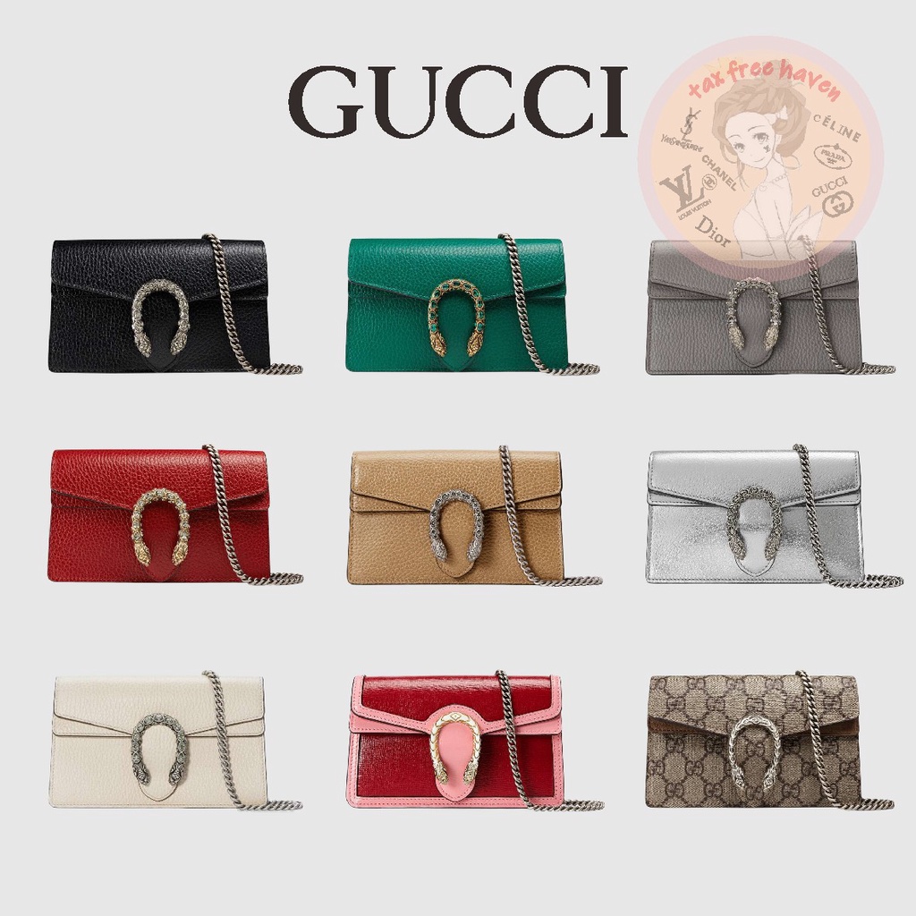 shopee-ถูกที่สุด-ของแท้-100-brand-new-gucci-dionysus-collection-super-mini-bags-กระเป๋าสะพาย-สินค้าขายดี