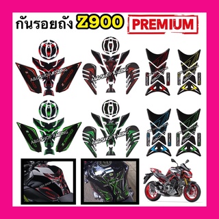 กันรอยถังน้ำมันZ900 กันรอยถังZ900(งานคาร์บอนแท้) ตรงรุ่น!!