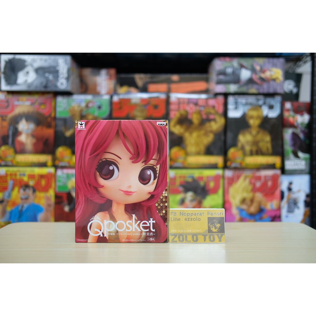 banpresto-kano-sisters-fabulous-q-posket-mika-kano-a-gold-ver-14cm-rare-item