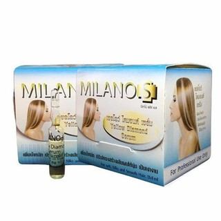 👶Milano 2กล่อง มิลาโน่ พลัส เอส เยลโลว์ ไดมอนด์ เซรั่ม 12X3มล. Milano plus yellow dimond serum ป้องกันฟื้นฟูเกล็ดผิวผม