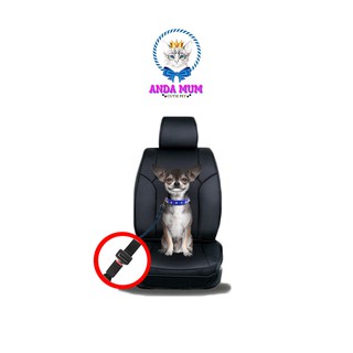 🐾 andamum 🐾 เข็มขัดนิรภัยสำหรับสุนัข Dog safety belt เข็มขัดรัดสุนัข สายพยุงสุนัข เข็มขัดสุนัข สายเบลท์รถยนต์  เข็มขัด