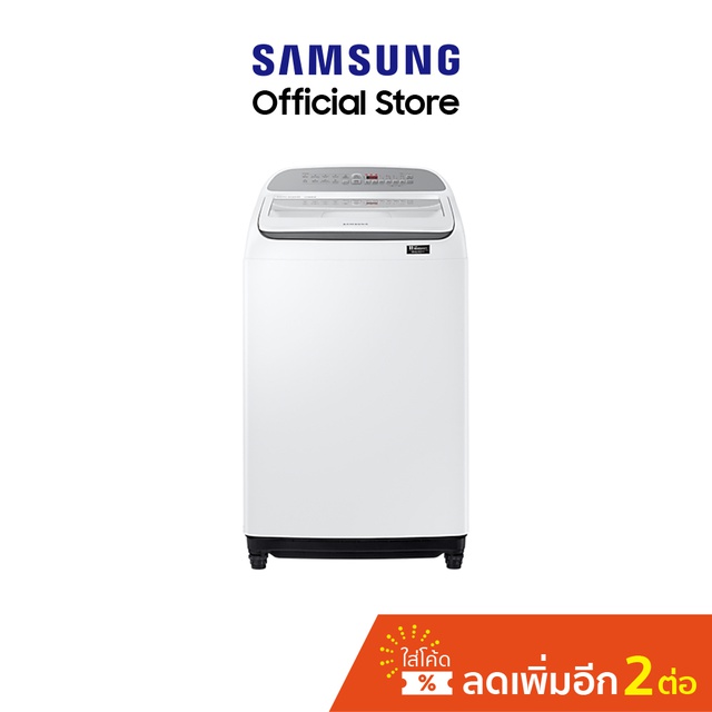 ภาพหน้าปกสินค้าSamsung ซัมซุง เครื่องซักผ้าฝาบน WA16T6260WW/ST พร้อม Deep Softener, 16 กก. SRT