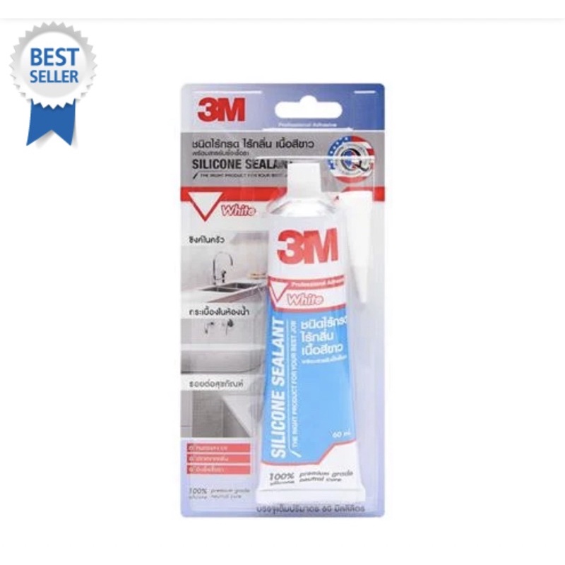 ซิลิโคนชนิดไร้กรดป้องกันกันเชื้อรา-3m-สีขาว