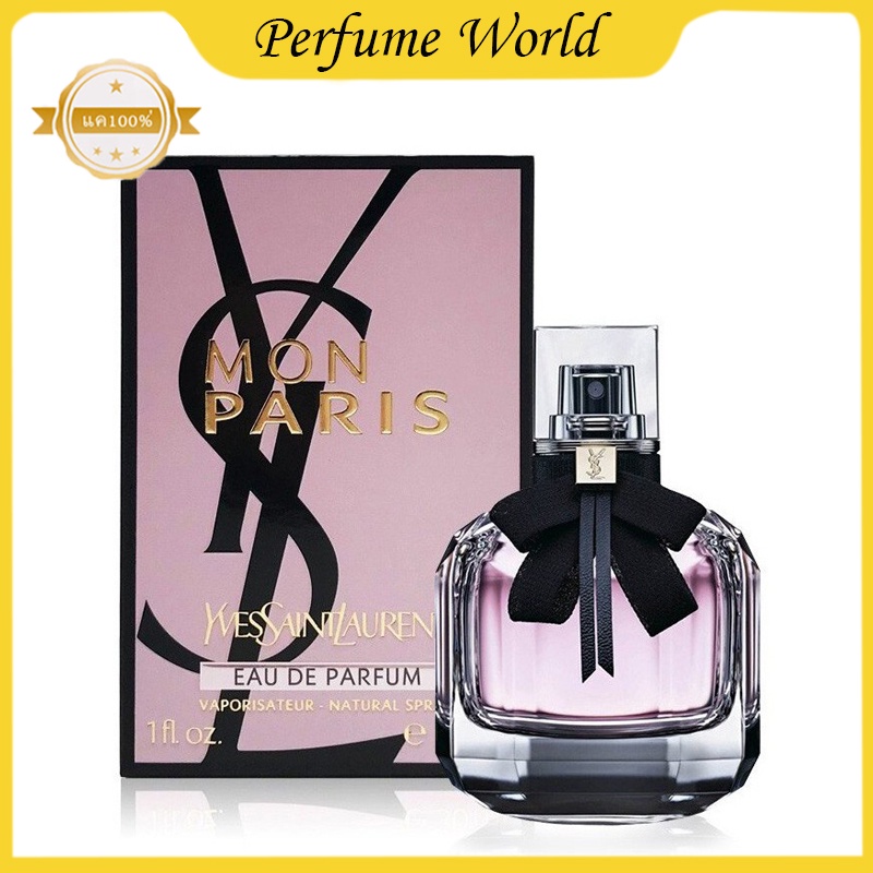 ภาพหน้าปกสินค้าYSL Yves Saint Laurent Mon Paris วายเอสแอล Perfume EDP 90ML