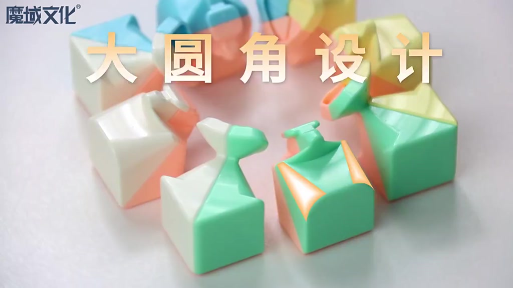 moyu-rubik-cube-meilong-macaron-color-ลูกบาศก์รูบิคแม่เหล็ก-พีระมิด-2x2-3x3-4x4-5x5-4-in-1