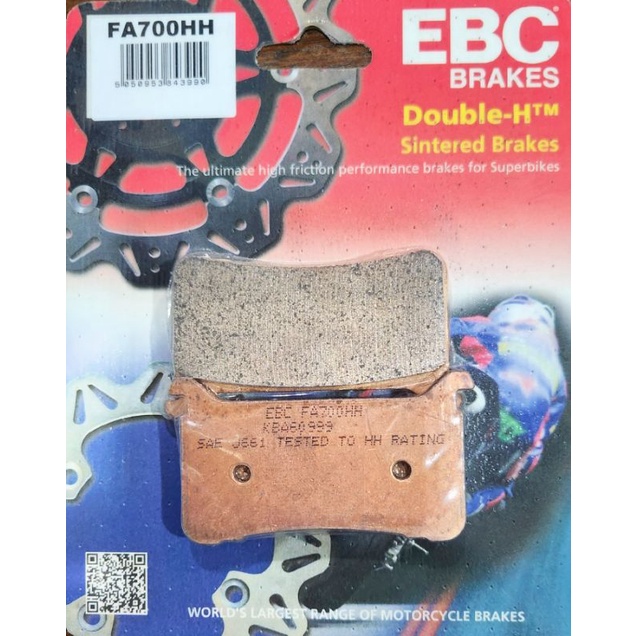 EBC SFA705HH 18-21 Yamaha XMAX CZD300JW Front Right Sintered HH/R Brake Pads
