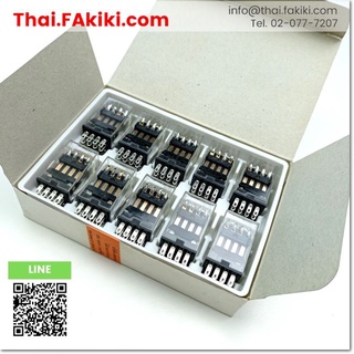 พร้อมส่ง,(A)Unused, MY4N Relay ,รีเลย์ สเปค DC24V (10pcs/box) ,OMRON (66-002-809)