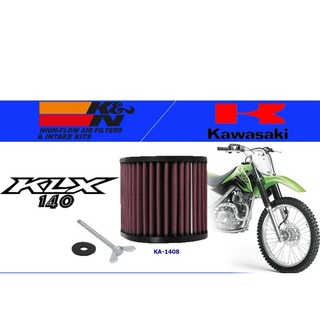 กรองอากาศเเต่ง K&N สำหรับ KAWASAKI KLX140L/G (KA-1408)