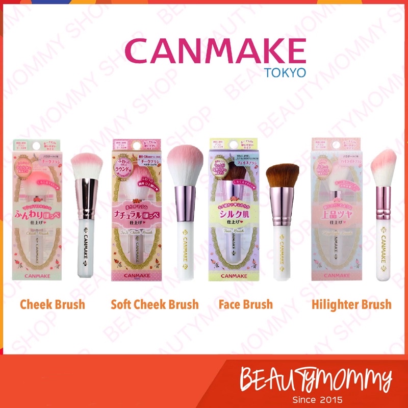 canmake-soft-cheek-brush-face-brush-new