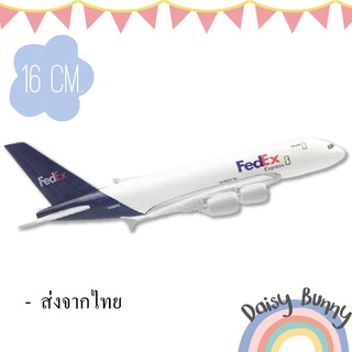 โมเดลเครื่องบิน*พร้อมส่งจากไทย* Fedex Airbus 380 ขนาด 16cm. มีขาตั้งโชว์ ของขวัญ