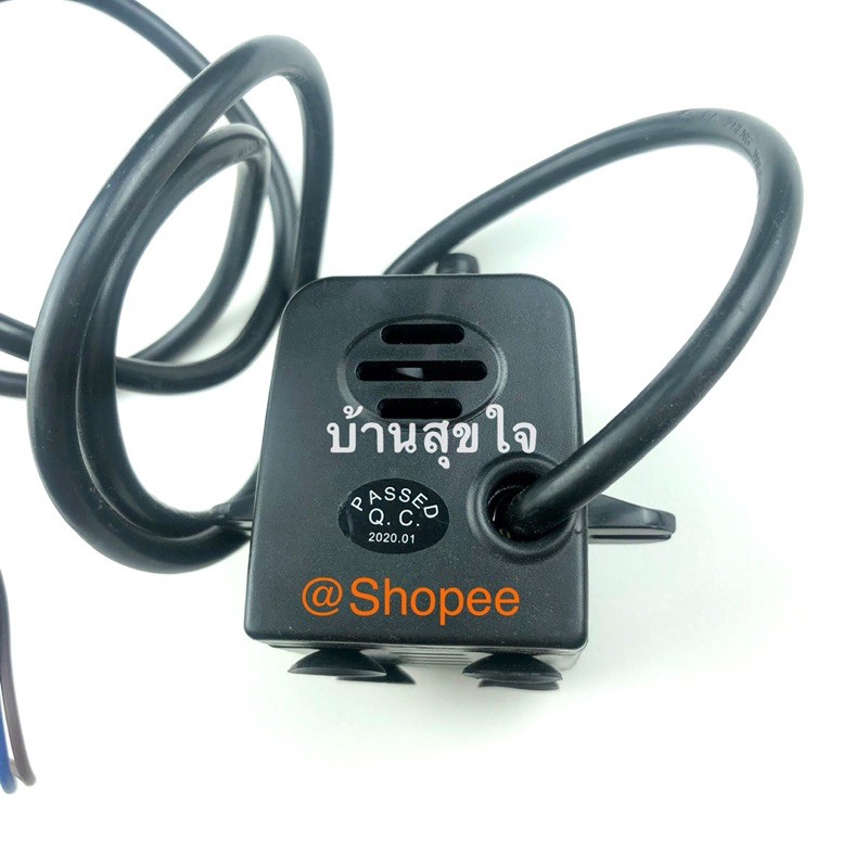 hatari-ปั้มน้ำ-แบบแช่-พัดลมไอเย็น-พัดลมไอน้ำ-7w-ฮาตาริ-ac-pro-สายดิน-sku5003