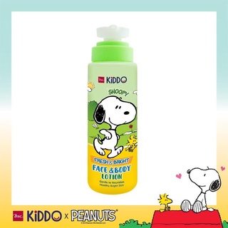 บีเอสซี คิดโด้ เฟรช แอนด์ ไบร์ท โลชั่น BSC Kiddo Snoopy FRESH&amp;BRIGHT Face &amp; Body Lotion - กลิ่นแอ๊ปเปิ้ล  ขนาด 250 ml.