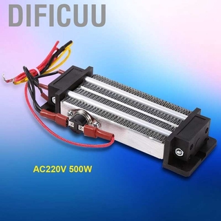 AC 220V 500W High Power Electric Ceramic Thermostatic Semiconductor PTC Heating Element Heater