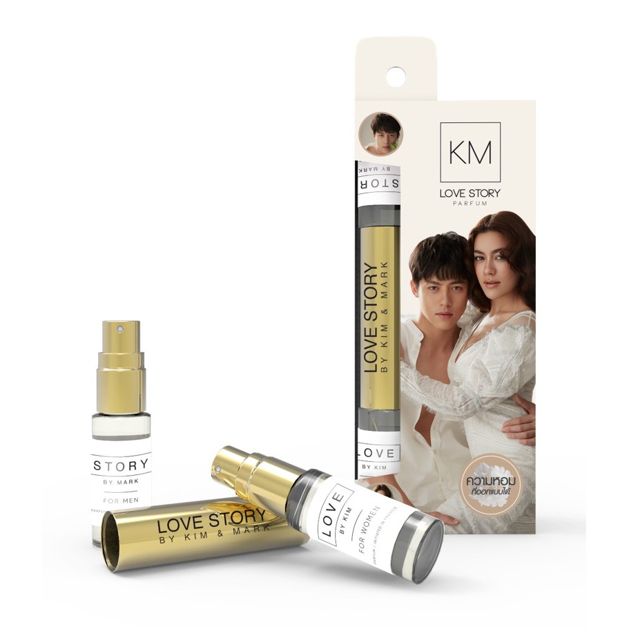 KM Love Story Parfum 3.9 ml. x 2 pcs