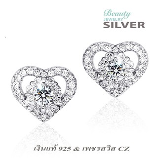 Beauty Jewelryเครื่องประดับผู้หญิง ต่างหูเพชร Hearty Classic เงินแท้ 925 ประดับเพชรสวิสCZรุ่นES2219-RR เคลือบทองคำขาว
