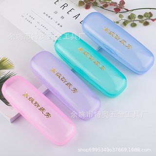 กล่องใส่แว่นกันแดดแบบพกพา ทำจากพลาสติก คุณภาพดี มี5สีให้เลือก