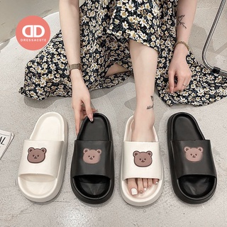 ภาพหน้าปกสินค้า🐻ลอตใหม่ล่าสุด 🐻 พื้นนิ่ม ใส่สบาย 2023 รองเท้าแตะยางญี่ปุ่น (ต้องเพิ่มไซส์จากปกติที่เคยใส่นะคะ) รองเท้าใส่ในบ้าน ที่เกี่ยวข้อง