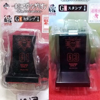 (แท้/มือ1) BANPRESTO Neon Genesis EVANGELION Stamp Ichibankuji 20th Anniversary 2015​ ตรายาง​ อีวาน​ โมเดล​ อนิเมะ​